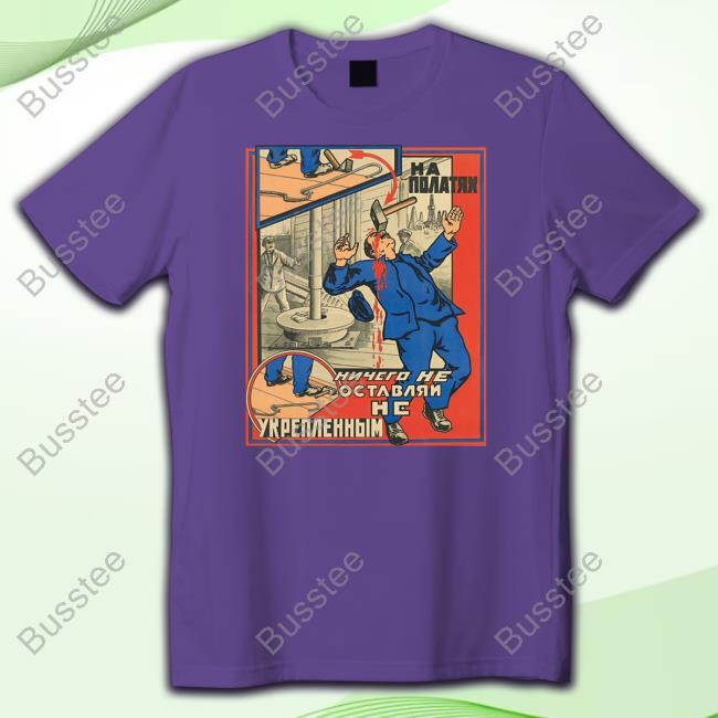 Stratonaut.Shop Loose On The Scaffold Sweatshirt