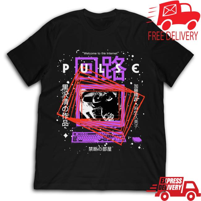 Official Studiohouse Designs Kairo (Pulse) T-Shirts