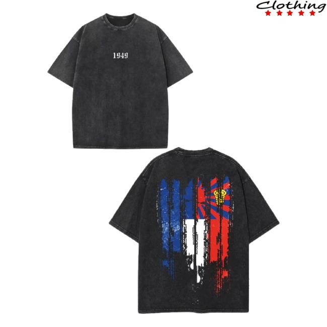 Trending Knyaw Flag Sweaters I Am Knyaw Shop Store Merch Trending Knyaw Flag Sweaters I Am Knyaw Shop Store Merch