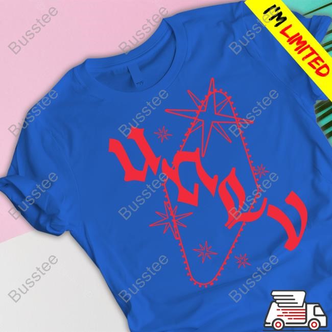 Unlv Men's Basketball Unlv Mbb T Shirt