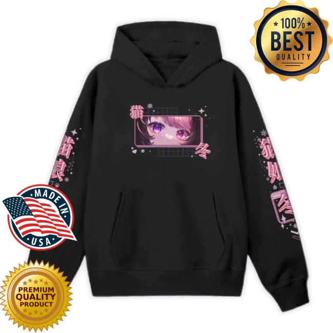 Official Uwumarket Merch Store Strawb Innocent Winter Shirts Uwumarket Shop Official Uwumarket Merch Store Strawb Innocent Winter Unisex Sweatshirt Uwumarket Shop