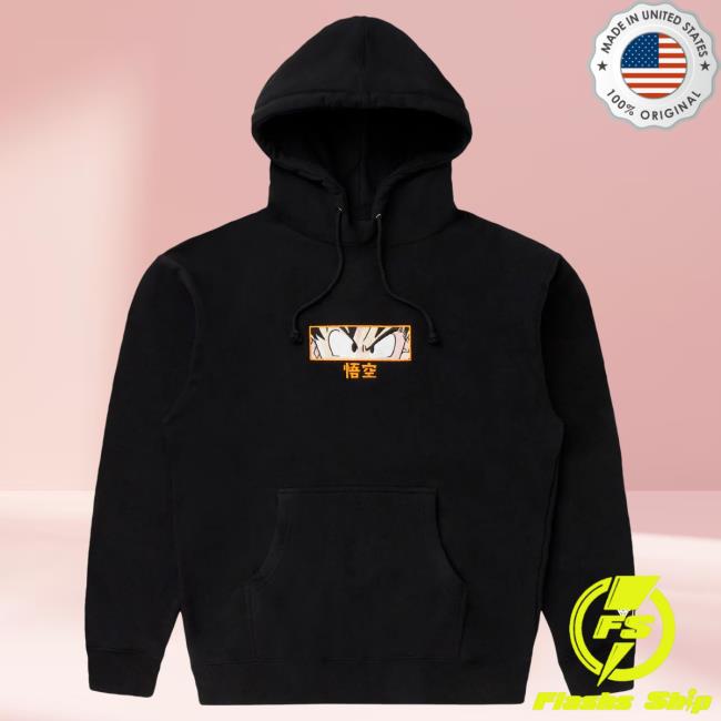 Official Hypland Clothing Merch Store Hypland Db Goku Eyes Hoody (Black)