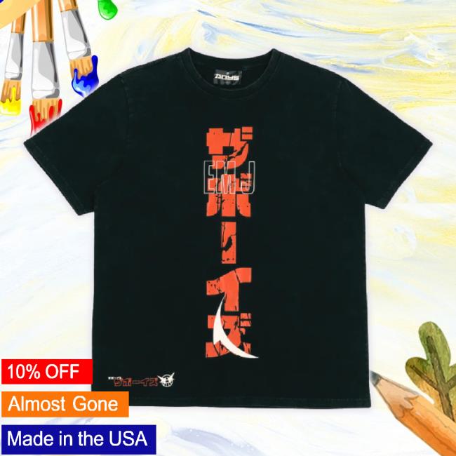 Official The Boys Shop Neo Tokyo New Shirt The Boys Store Merch