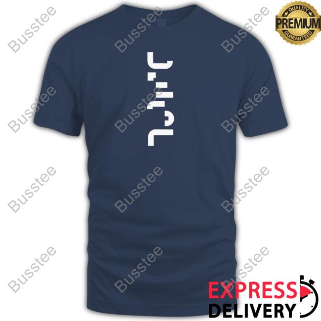 Bungie Store Uesc Shirt