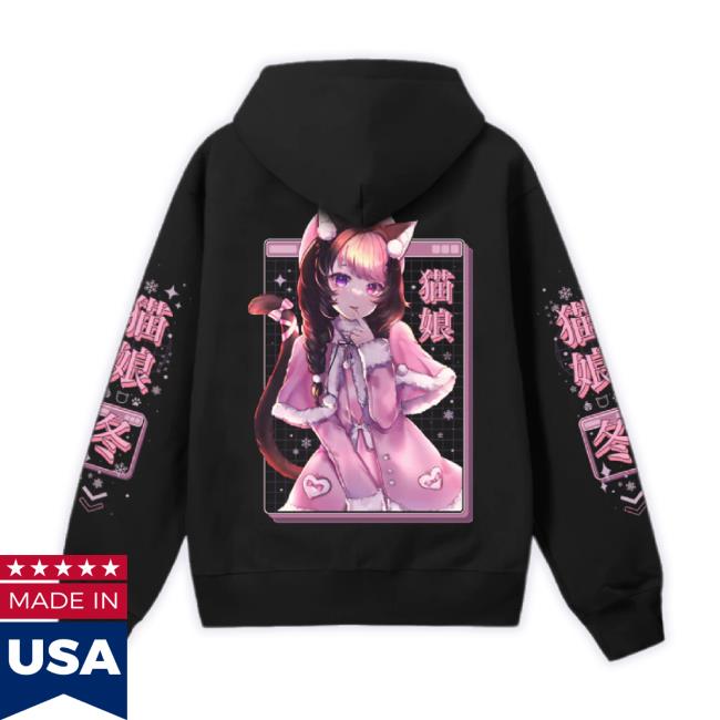 Official Uwumarket Merch Store Strawb Innocent Winter Hoodie Uwumarket Shop