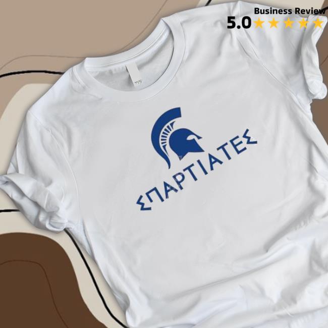 Product Christinate28 Σπαρτιατεσ Shirt