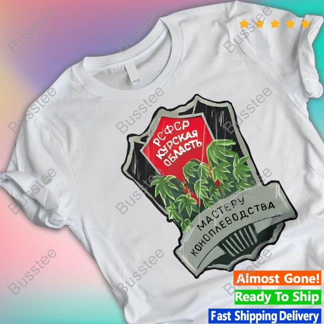 Stratonaut Shop Ussr Master Farmer Tee