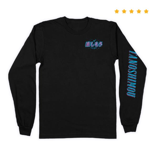 Official Hello Senpai Store Gtr Waifu Sweater - Black