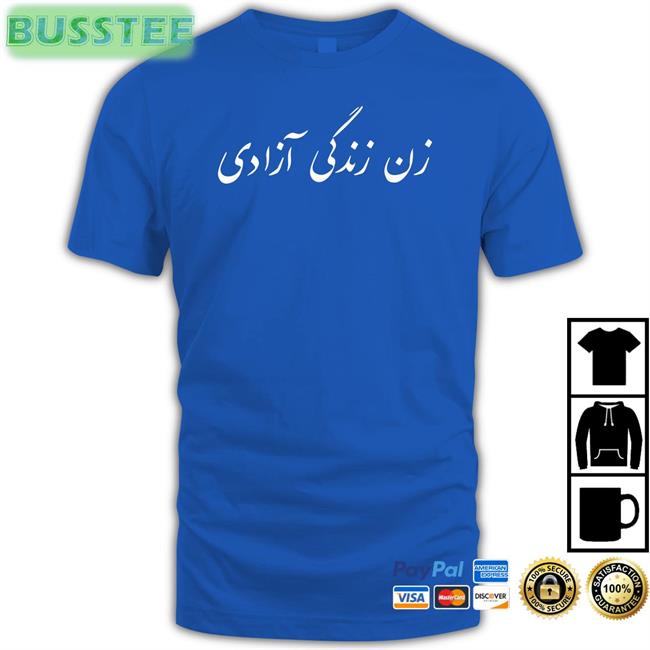 Women Life Freedom Farsi Tee