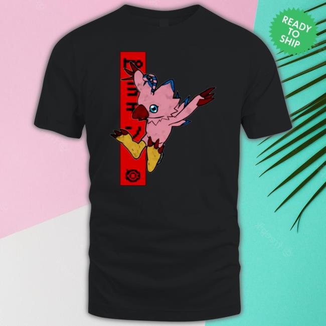 Piyo Rookie Digimon Adventure shirt