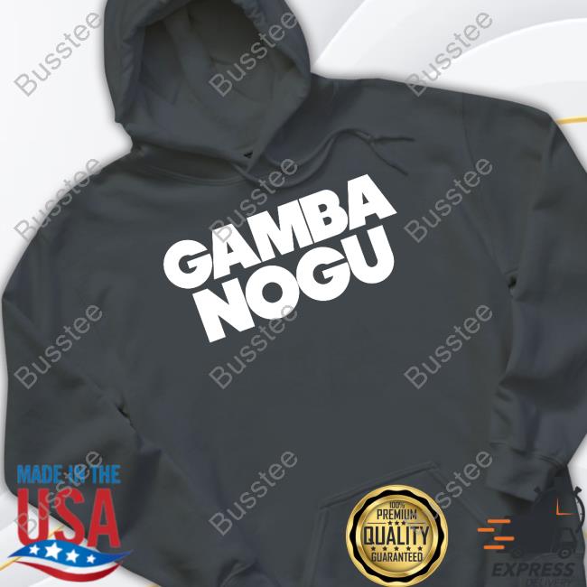 Nrg Radio Ug Gamba Nogu Tee Shirt