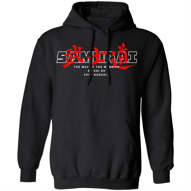 Coryxkenshin Merch Samurai Wordmark Shirt Hoodie Sweatshirt Coryxkenshin Merch Samurai Wordmark Shirt Hoodie Sweatshirt