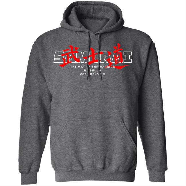 Coryxkenshin Merch Samurai Wordmark Shirt Hoodie Sweatshirt Coryxkenshin Merch Samurai Wordmark Shirt Hoodie Sweatshirt