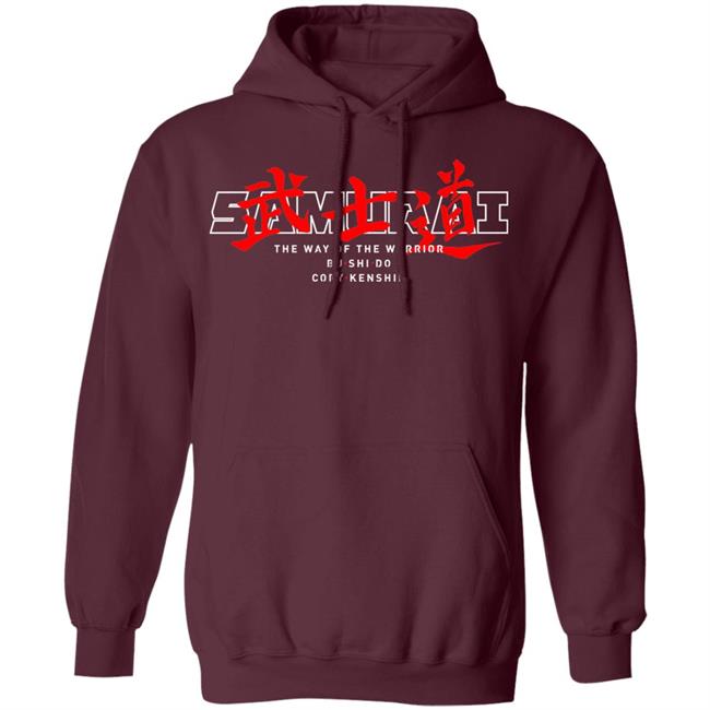 Coryxkenshin Merch Samurai Wordmark Shirt Hoodie Sweatshirt Coryxkenshin Merch Samurai Wordmark Shirt Hoodie Sweatshirt