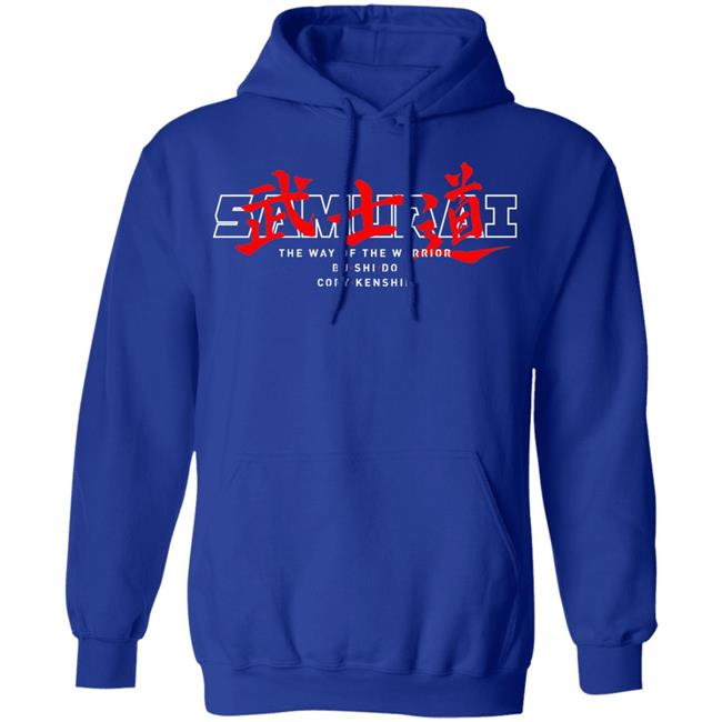Coryxkenshin Merch Samurai Wordmark Shirt Hoodie Sweatshirt Coryxkenshin Merch Samurai Wordmark Shirt Hoodie Sweatshirt