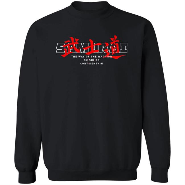 Coryxkenshin Merch Samurai Wordmark Shirt Hoodie Sweatshirt Coryxkenshin Merch Samurai Wordmark Shirt Hoodie Sweatshirt