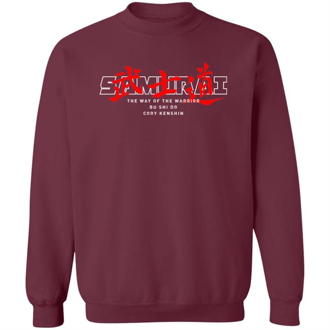Coryxkenshin Merch Samurai Wordmark Shirt Hoodie Sweatshirt Coryxkenshin Merch Samurai Wordmark Shirt Hoodie Sweatshirt