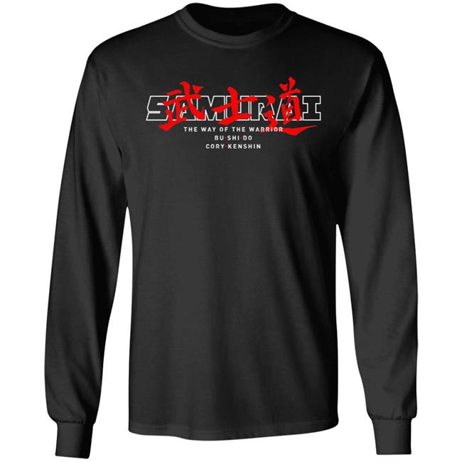 Coryxkenshin Merch Samurai Wordmark Shirt Hoodie Sweatshirt Coryxkenshin Merch Samurai Wordmark Shirt Hoodie Sweatshirt