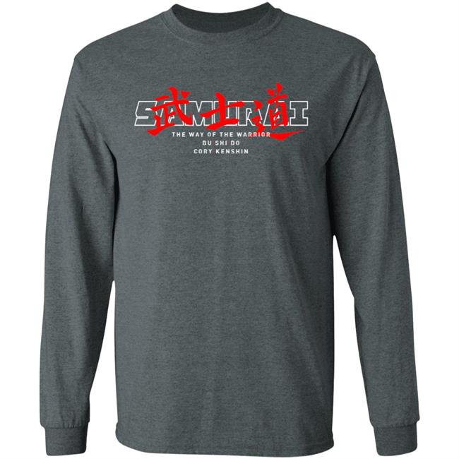 Coryxkenshin Merch Samurai Wordmark Shirt Hoodie Sweatshirt Coryxkenshin Merch Samurai Wordmark Shirt Hoodie Sweatshirt