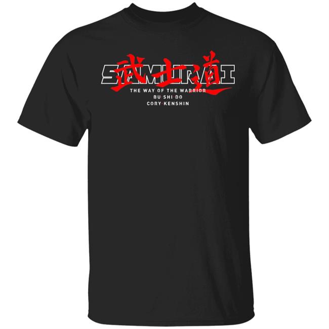 Coryxkenshin Merch Samurai Wordmark Shirt Hoodie Sweatshirt