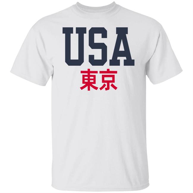 Team USA Fleece Hoodie Shirt Sweatshirt