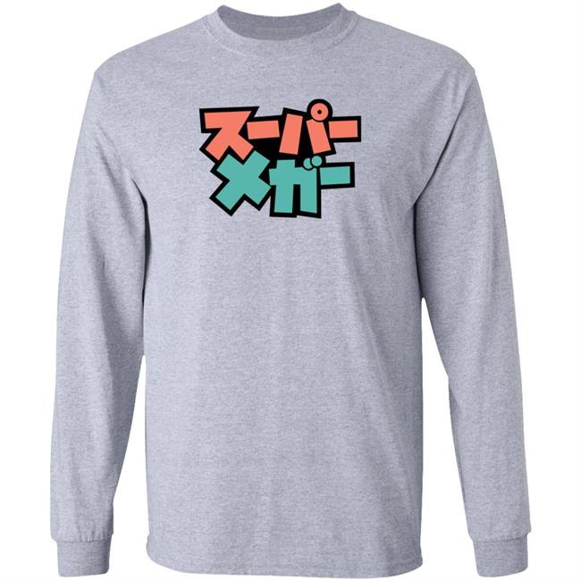 Kawaiimega Shirt Supermegamart Merch