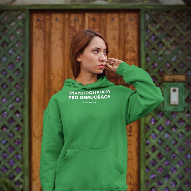 Meidastouch Meidastouch Store Unapologetically Pro-Democracy Shirt