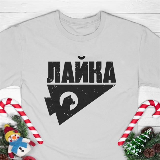 Haileelovex Laika The Space Dog Shirt White