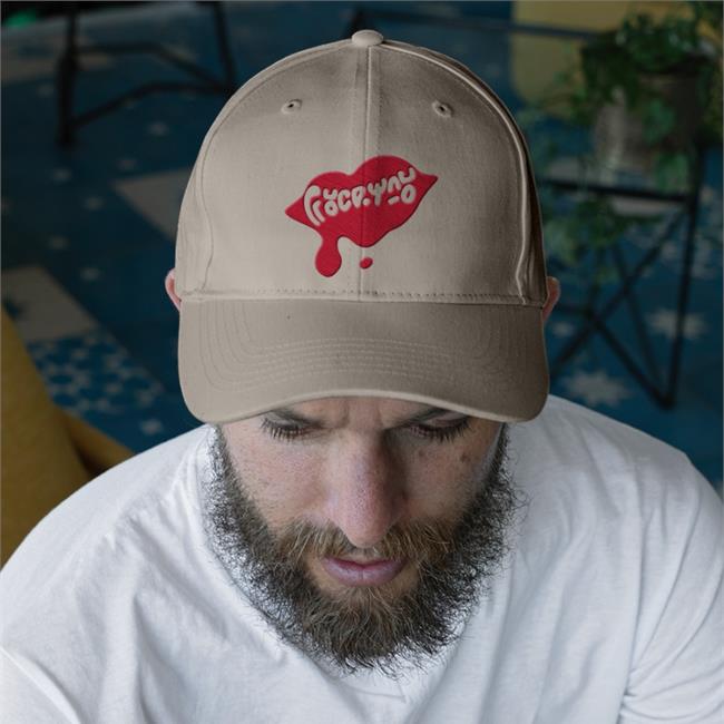 Diam Splatoon Jelfonzo Fuck You Shirt Seafoodchip