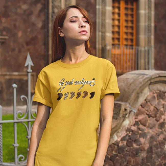 Elijah Wood Elvish I Shidded And Farded And Camed Will You Be My Friend Shirt