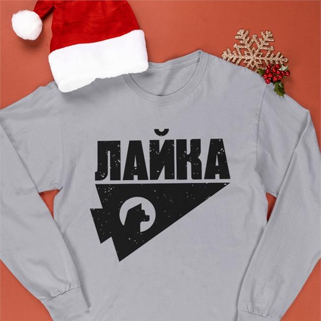 Haileelovex Laika The Space Dog Sweatshirt White