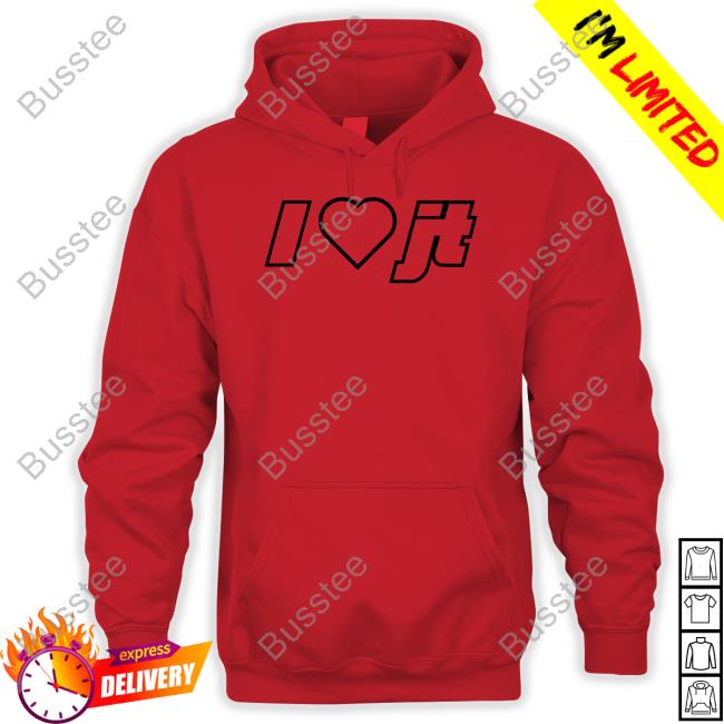 Thegirljt I Love Jtworld Long Sleeved T-Shirt I Love Jtworld Tee Shirt