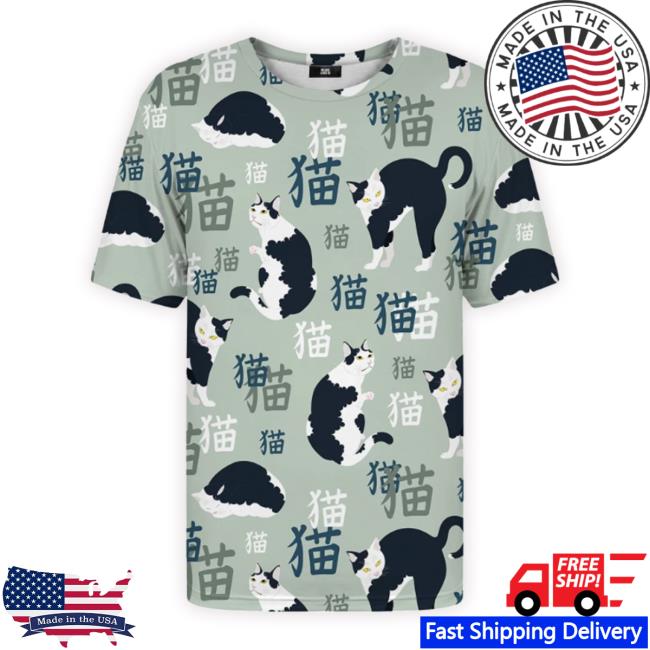Japanese Cats Hoodie Sweatshirt