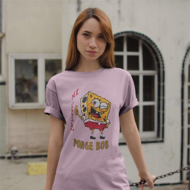 Hi Jerusalem Ponge Bob Shirt Translatedtees