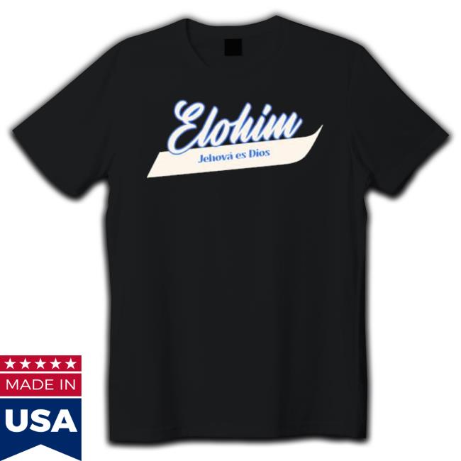Official Yahweh Hebreo Hebrew Names Nombres De Dios Shirt