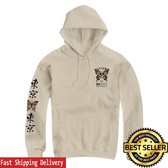 Butterfly Skull Long Sleeve T Shirt