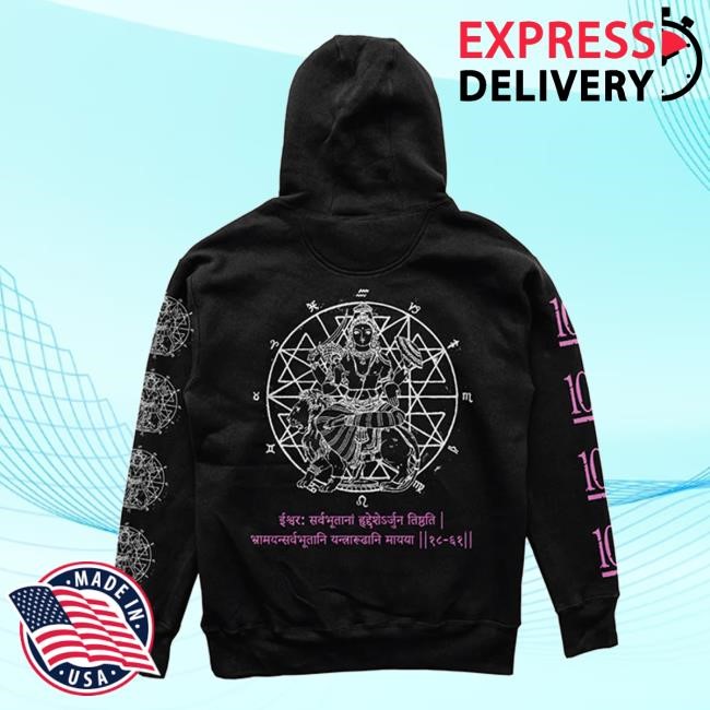 Merchnow 108 Yantra Black Hoodie Sweatshirt
