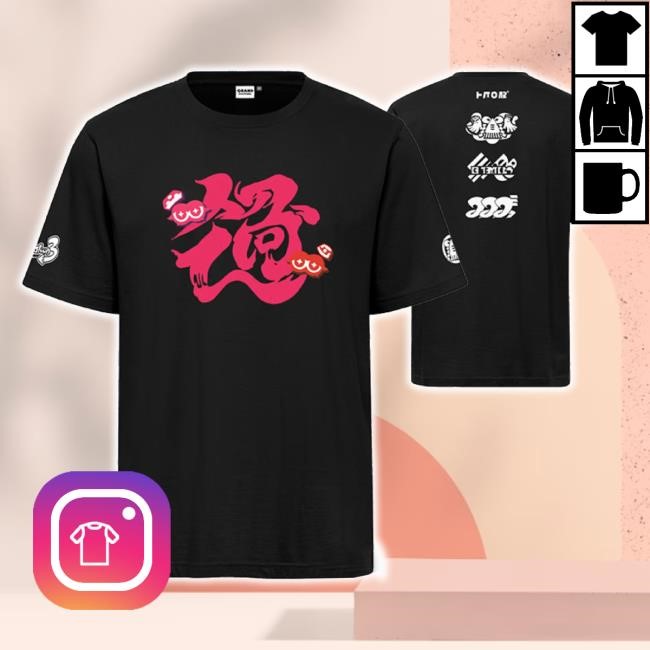 Official Splatoon 3 Grand Festival Unisex Sweatshirt Nintendo Shop Merch Store