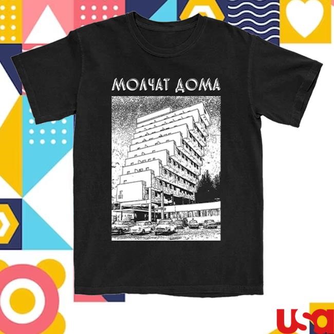 Molchat Doma Building Tee