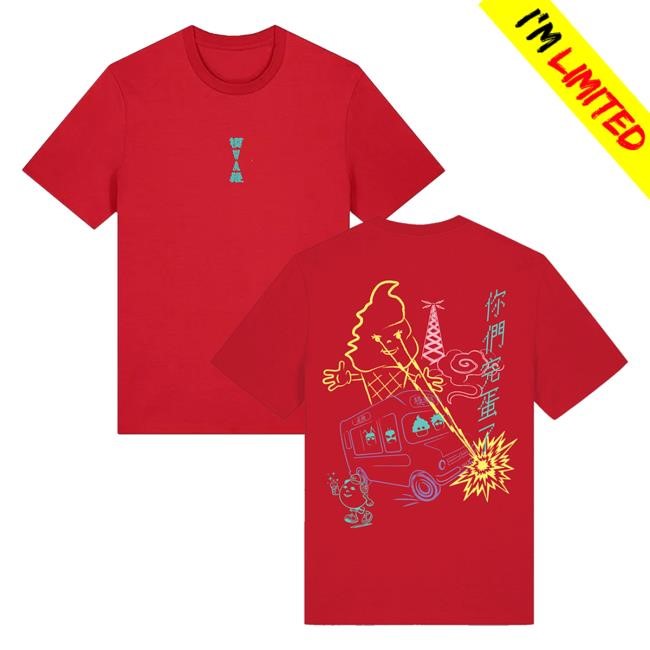 Blur Official Merch The Magic Whip Anniversary Ice Cream Van Short Sleeve Tee