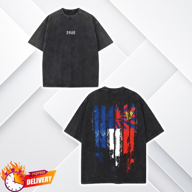 Trending Knyaw Flag T-Shirt I Am Knyaw Shop Store Merch