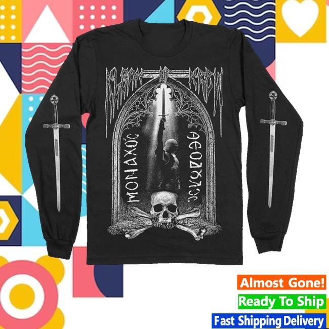 Sosmula Merch Light Tee Shirt