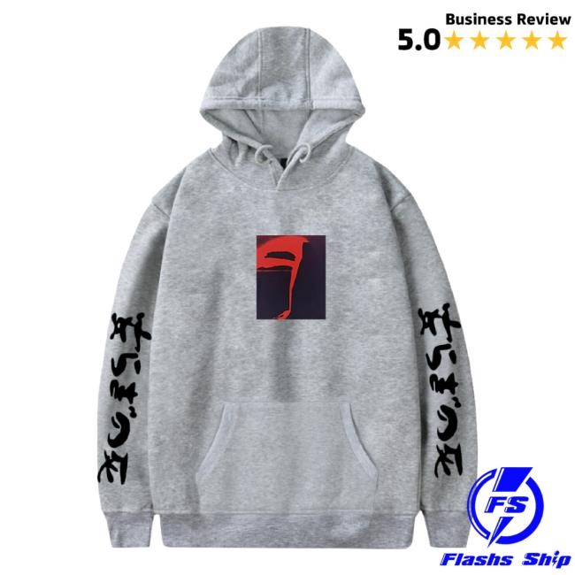 Official Bad Omens Merch Store Bad Omens Miracle Sandstone Hoodie Sweatshirt