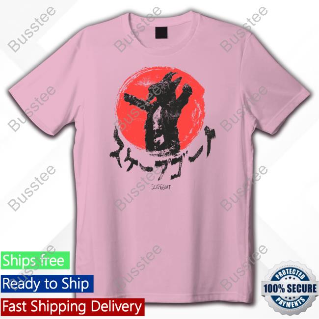 Scapegoat Kanji Hoodie