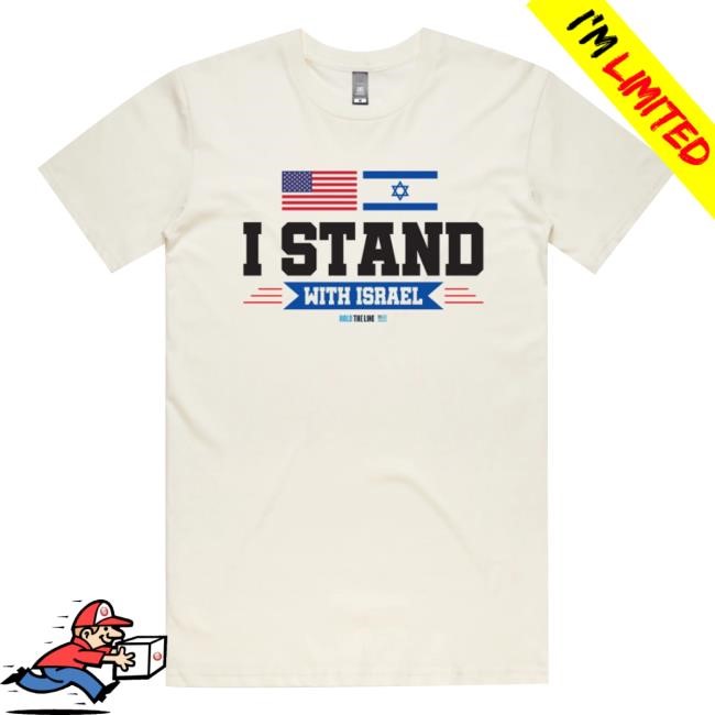 Seanfeucht I Stand With Israel Hooded Sweatshirt
