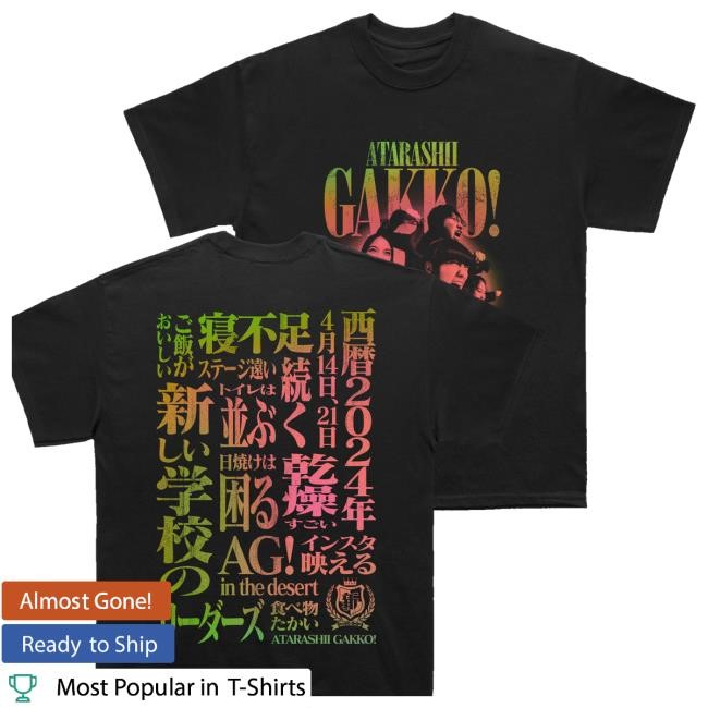 Trending Atarashii Gakko Merch Store Ag! Desert Black Hoodie